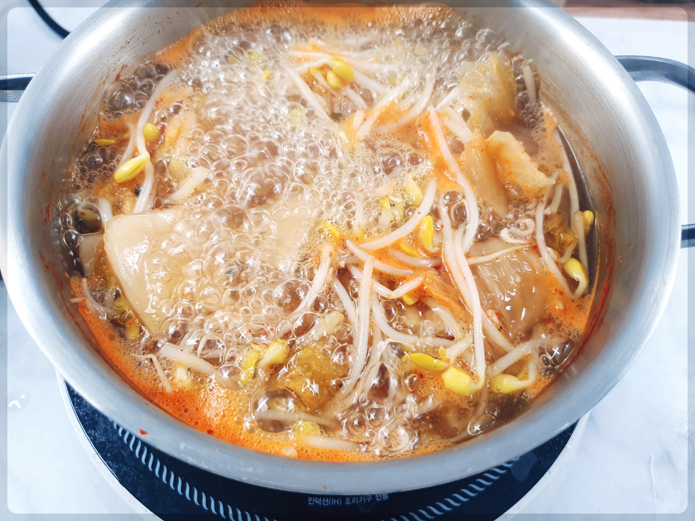 백종원 김치콩나물국 맛있게 끓이는법