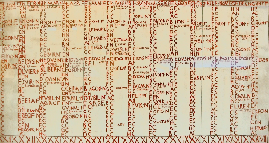 로마력 카이사르력