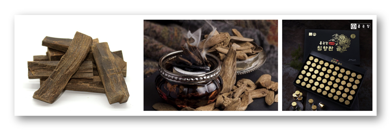 침향환 효능, 왜 간수치 고혈압에 효과적일까?