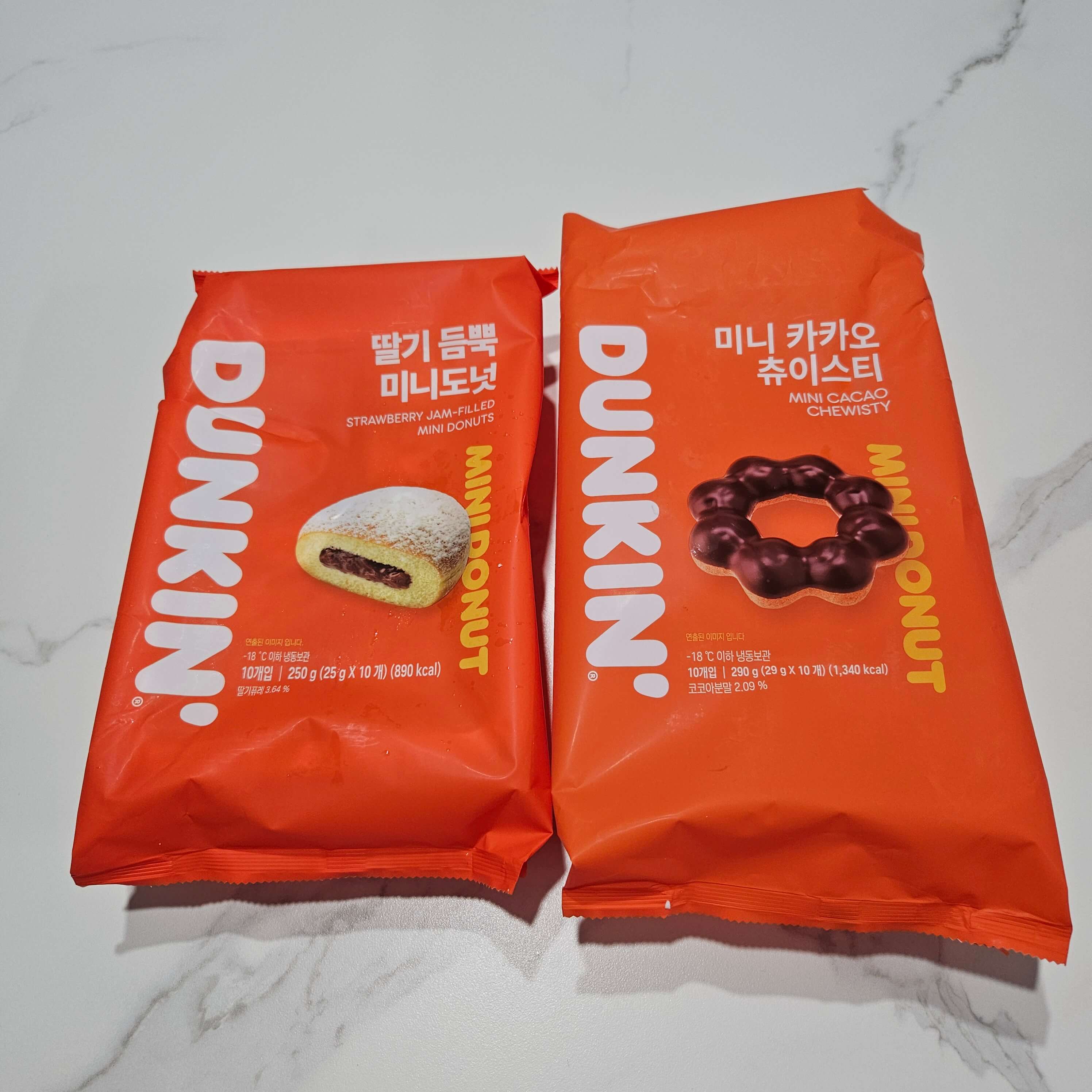 던킨 미니도넛