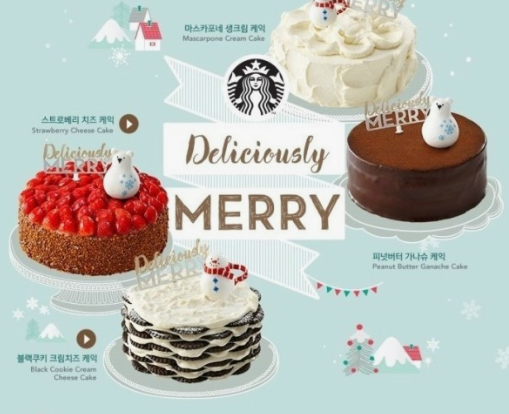 2024 크리스마스 케이크 인기추천 TOP 10