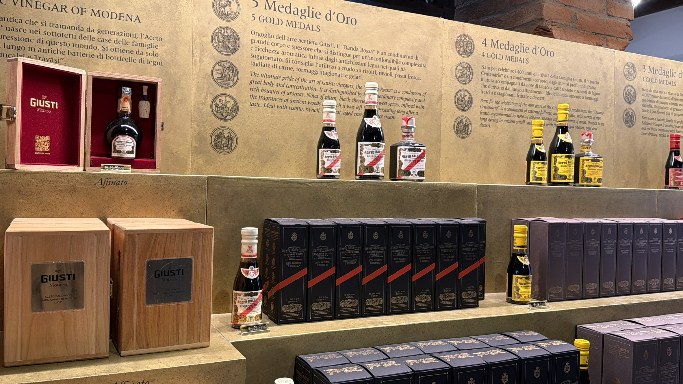 모데나 쥬세페 쥬스티 박물관