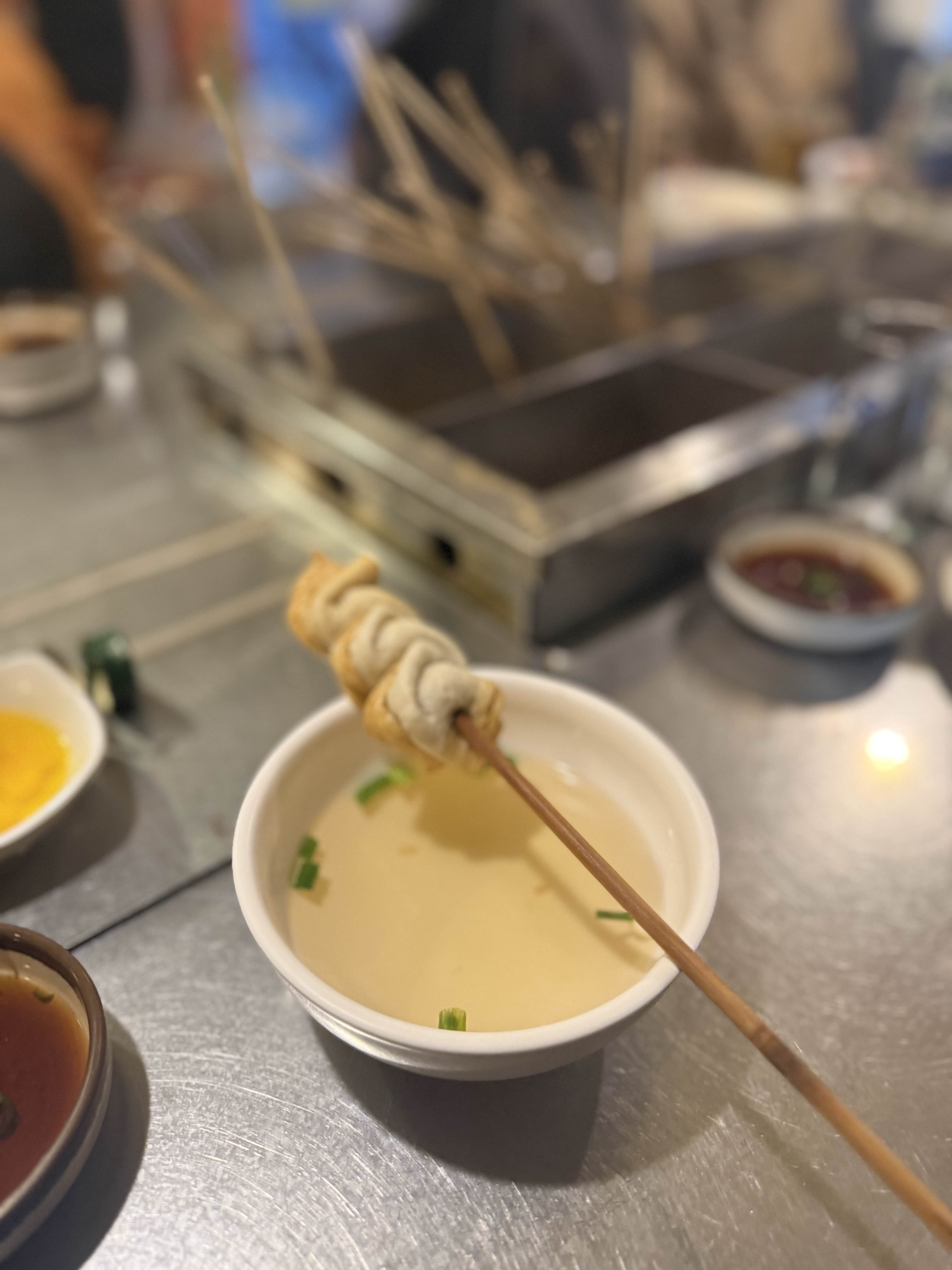 을지오뎅