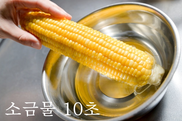 옥수수 맛있게 삶는법, 옥수수 보관법 효능, 팁줌 매일꿀정보