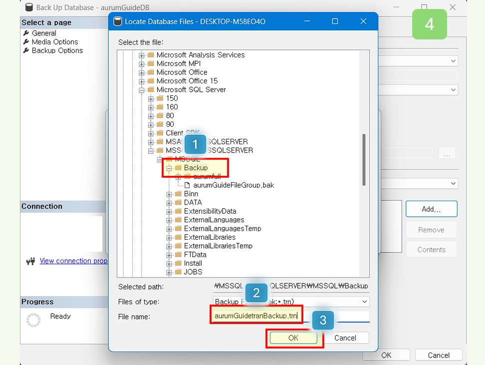 파일이름을 입력해 주세요.