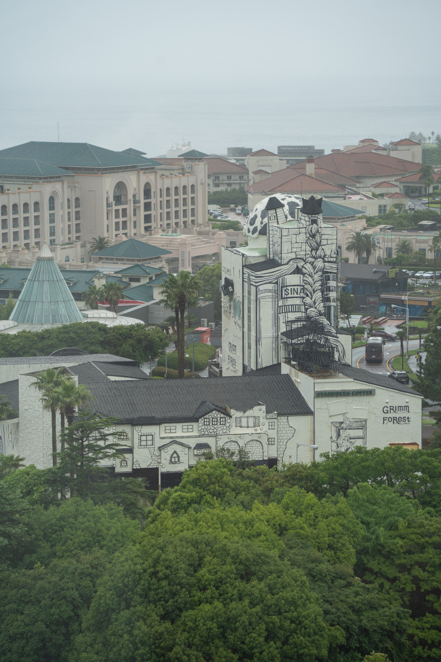 여미지 식물원 스타벅스