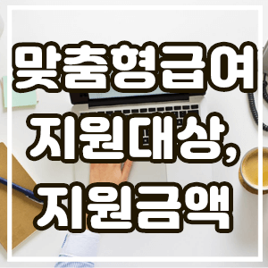 대표섬네일