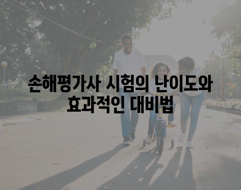 샘플 (26)