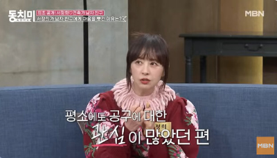 서정희