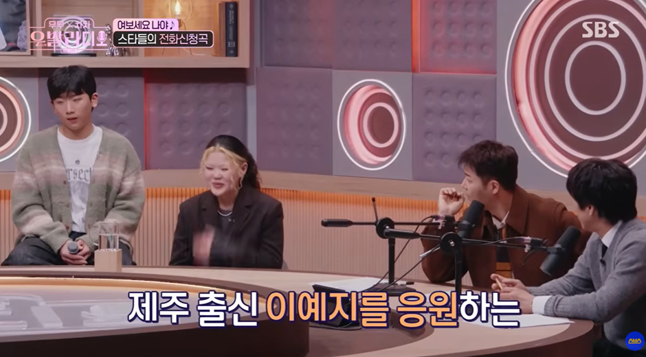 최근 부승관이 푹 빠졌다는 여자.jpg | 인스티즈