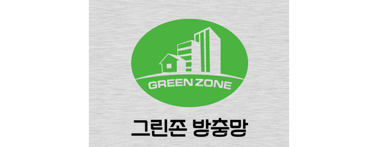 서울 강서구 방충망