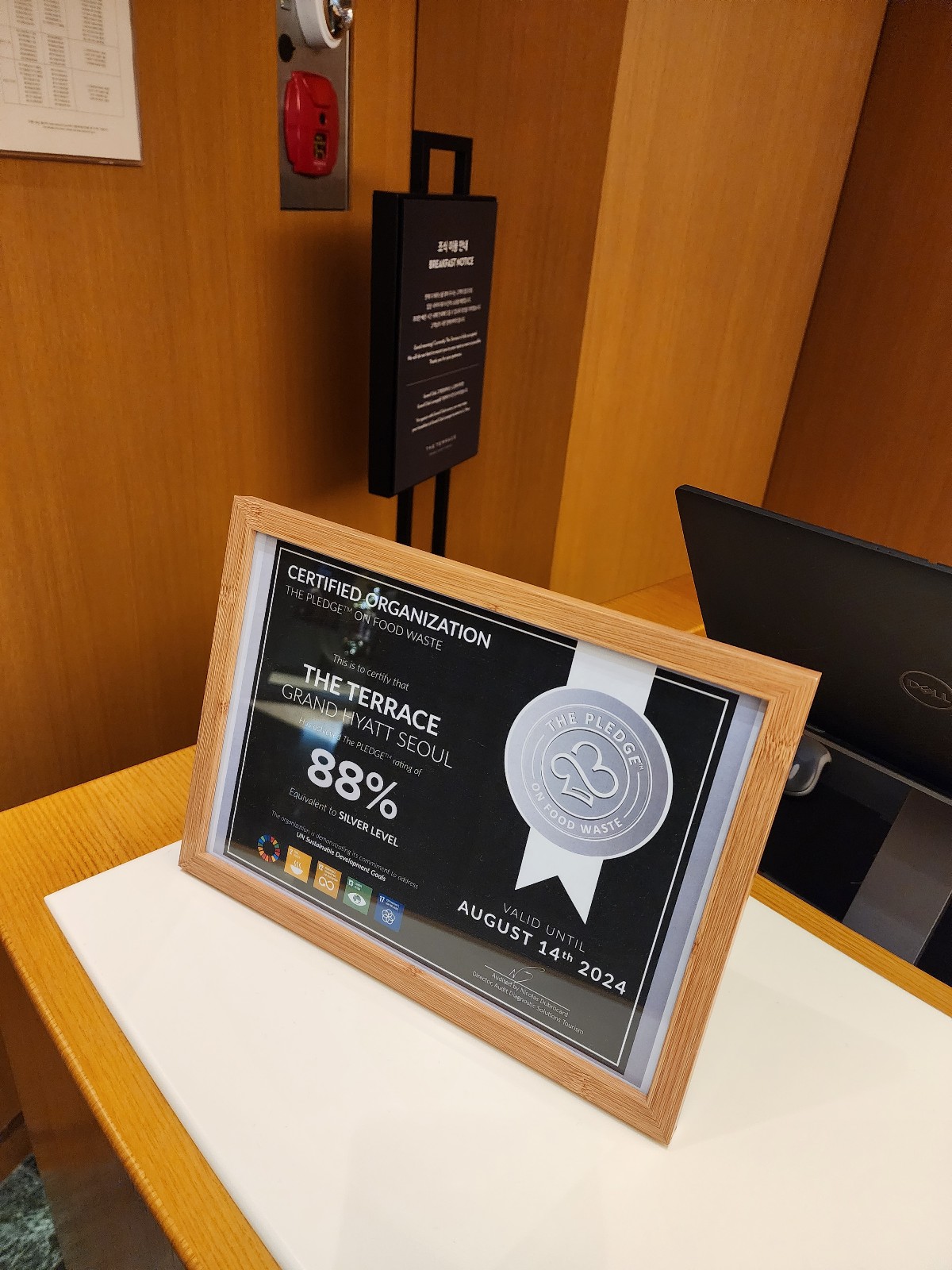 The PLEDGE on food waste