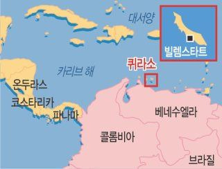 퀴라소 위치 피파랭킹 및 아드보카트 감독 독일전 1-7 대패 분석 분석과 VAR 심판 인종차별 논란 2026 북중미 월드컵 총정리