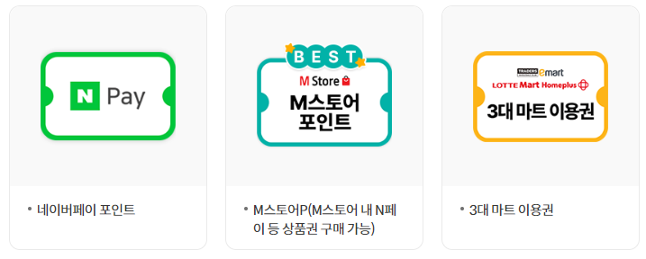 KT 알뜰폰 요금제 추천 밀리의서재 콜라보