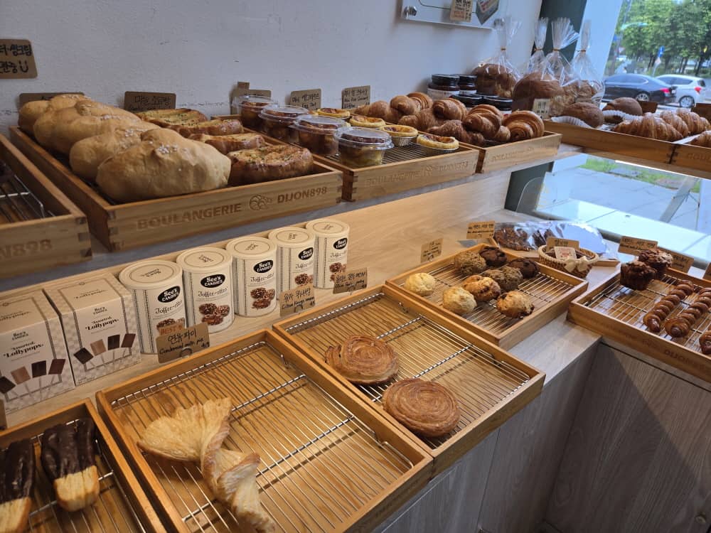 송도 메종드크루아상