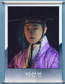 뮤지컬 등등곡 티켓팅 할인 예매