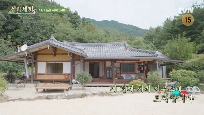 삼시세끼-라이트-엄태구-지리산-함양군-촬영지-위치