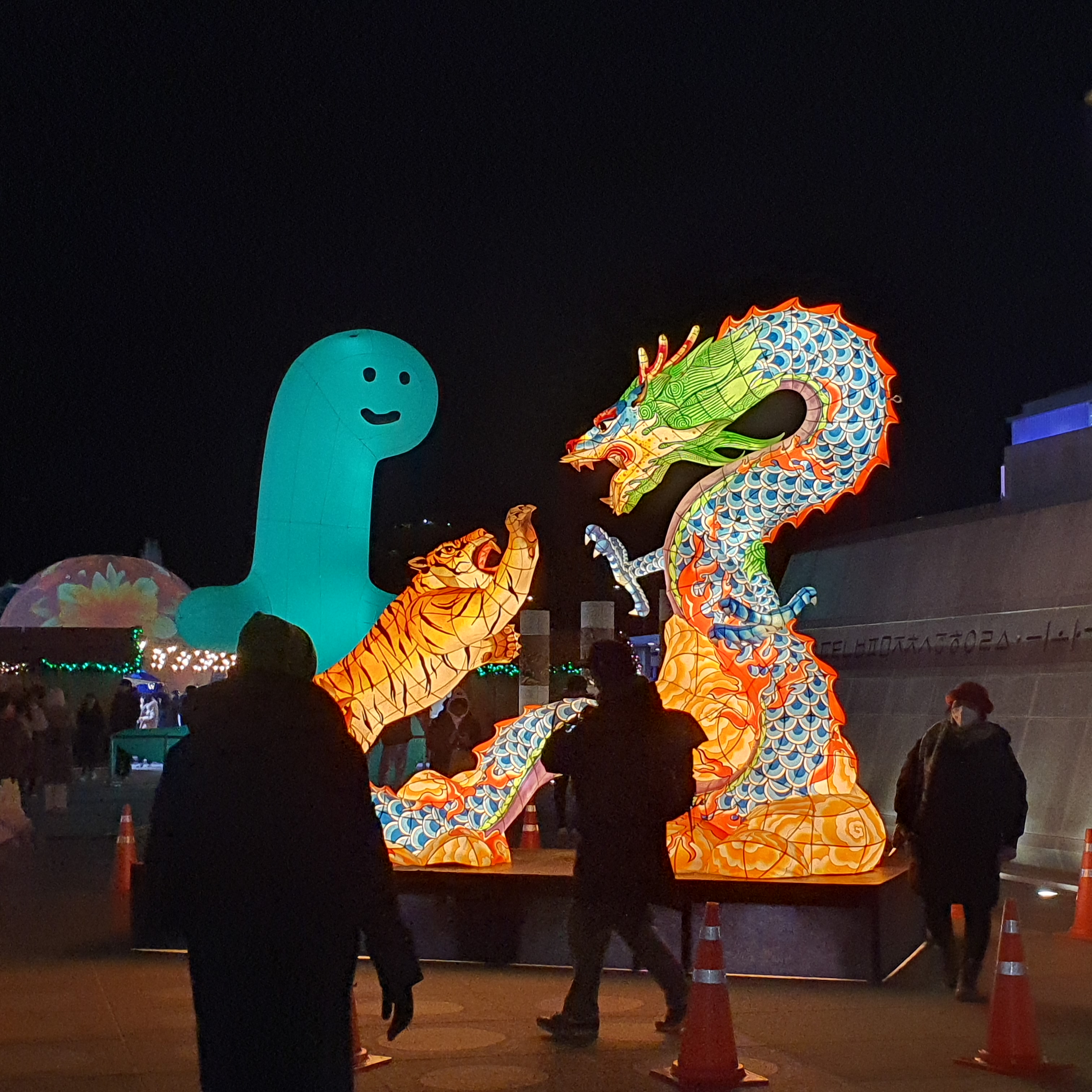 광화문광장