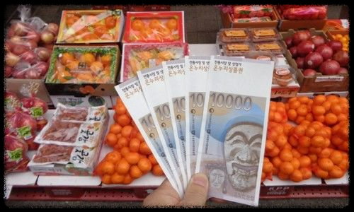 온누리 상품권 15% 할인&amp;#44; 혜택 제대로 누리는 법!