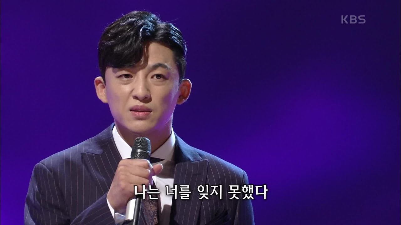 신승태-프로필-나이-과거-결혼-송가인-근황