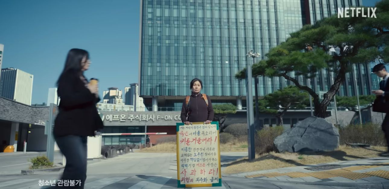 트리거