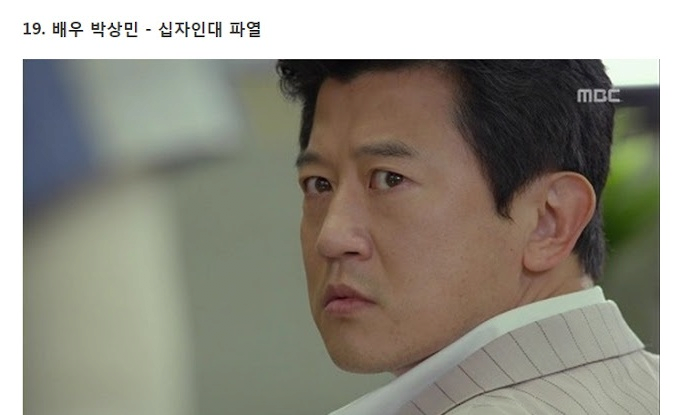 군대미필 연예인을 알아보자 ver 1.0