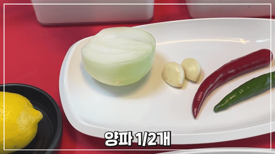 오이냉국