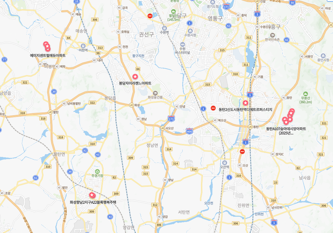 2025년 경기도 화성 매매 전세 월세 신축 아파트 입주 부동산 정보