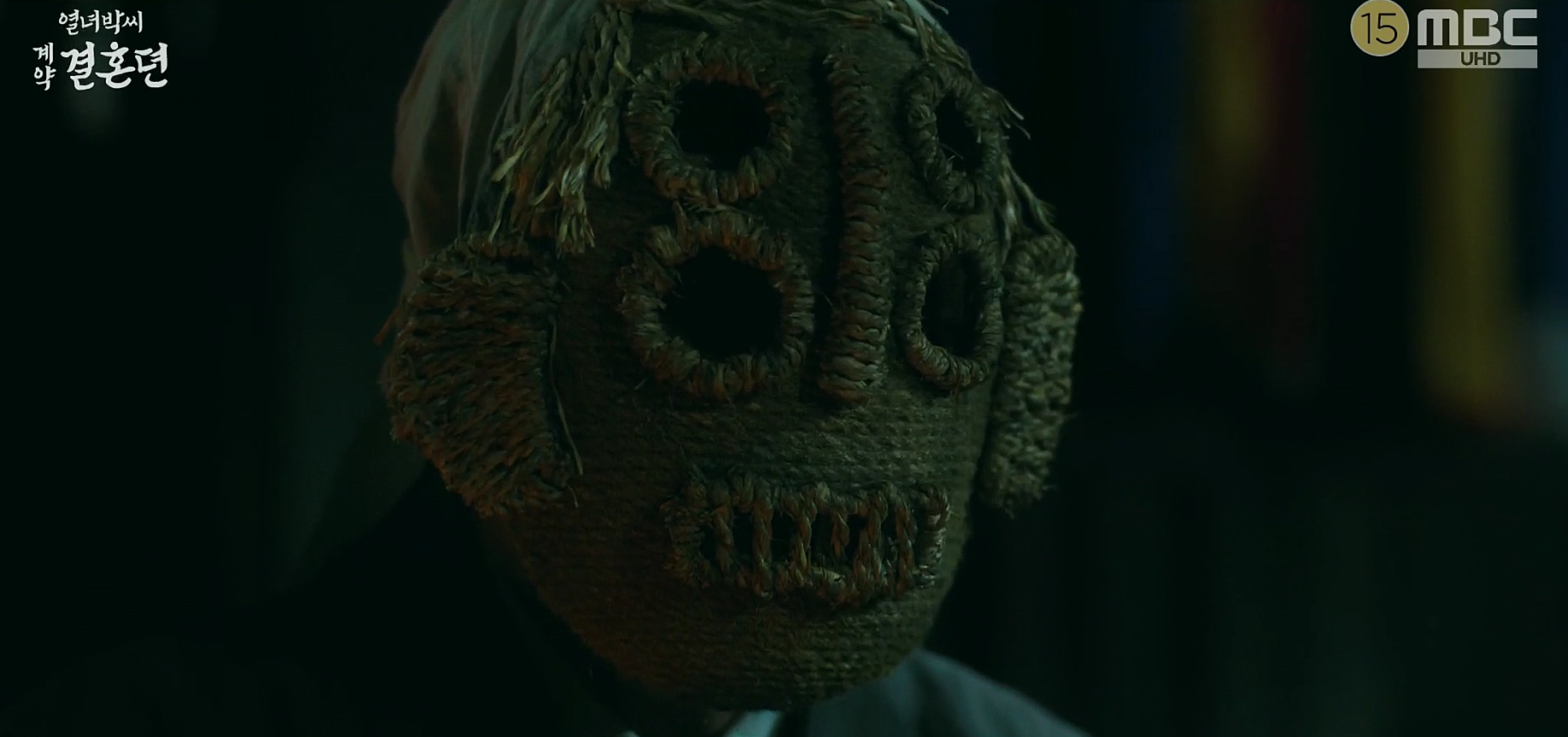 열녀박씨 계약결혼뎐 7회