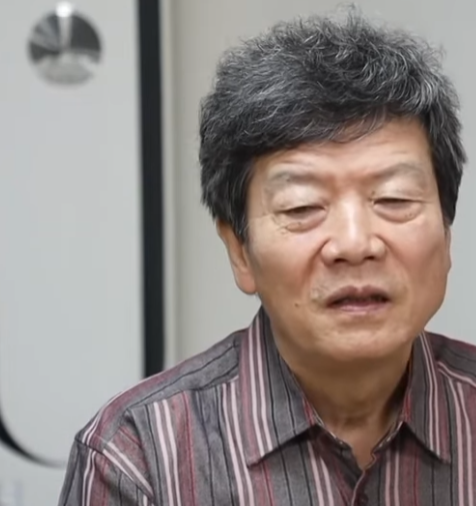 문경민 프로필