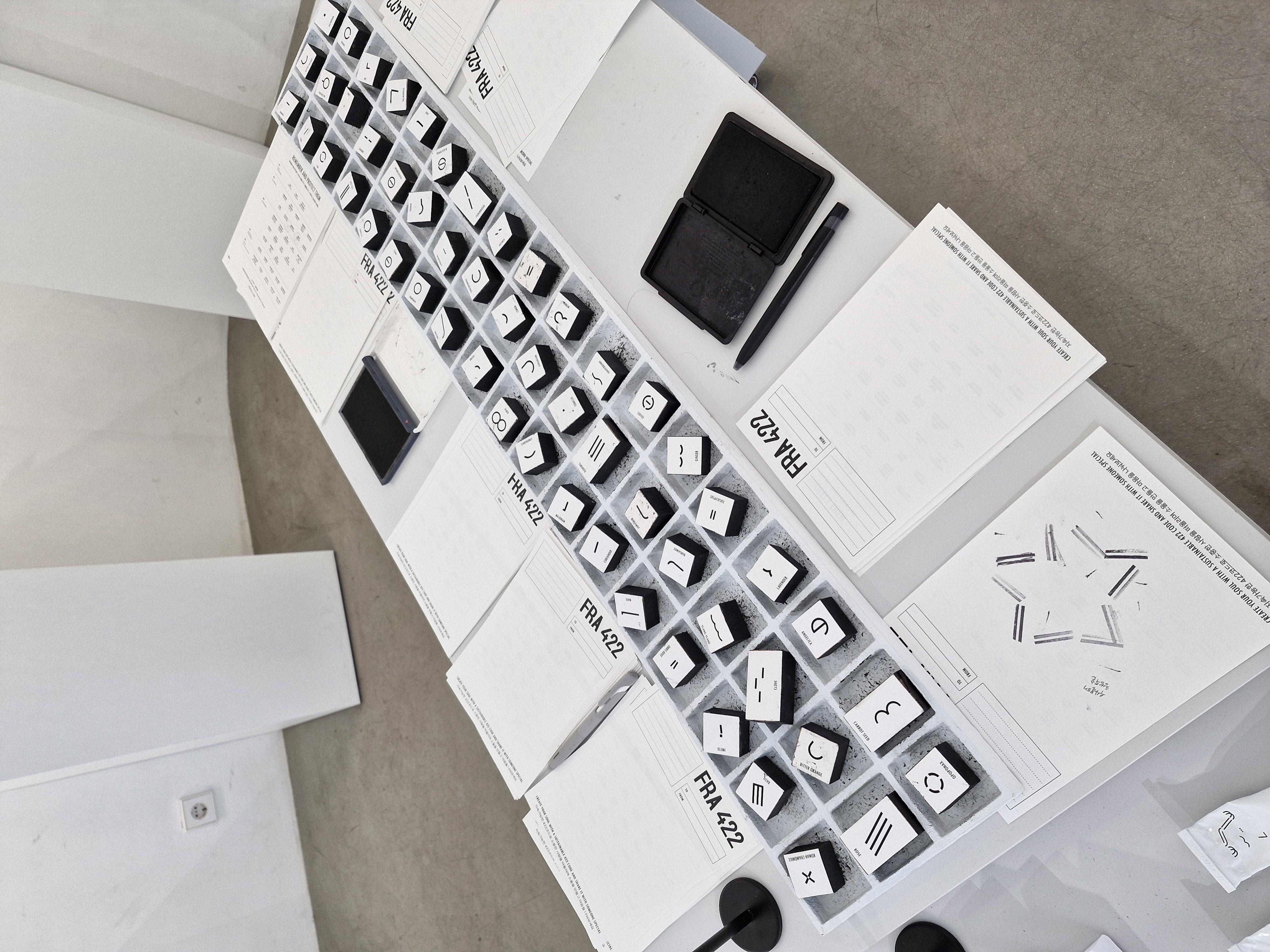 프라포투투 팝업스토어