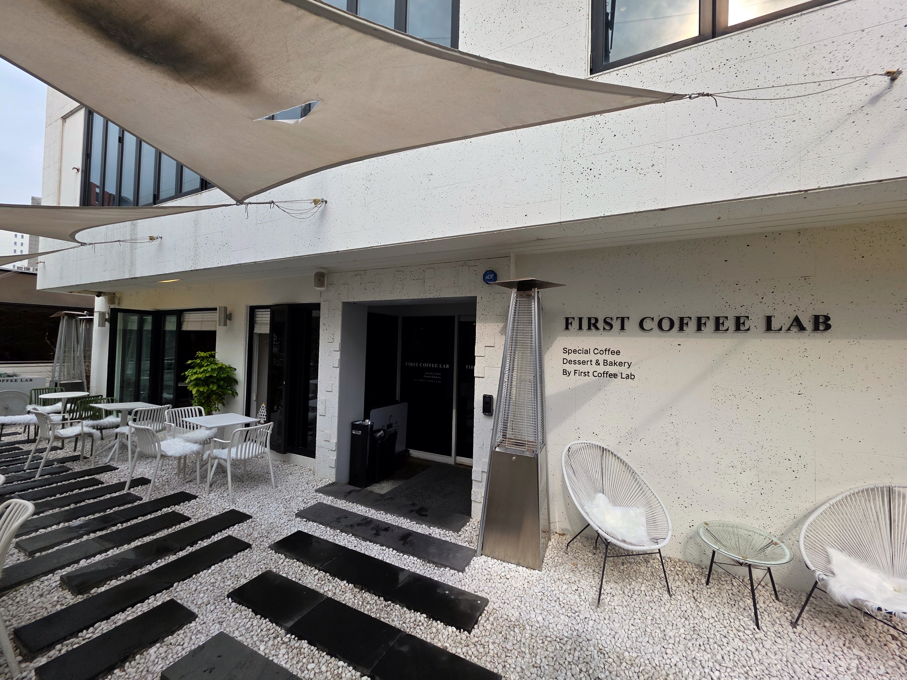 강남퍼스트커피랩커피