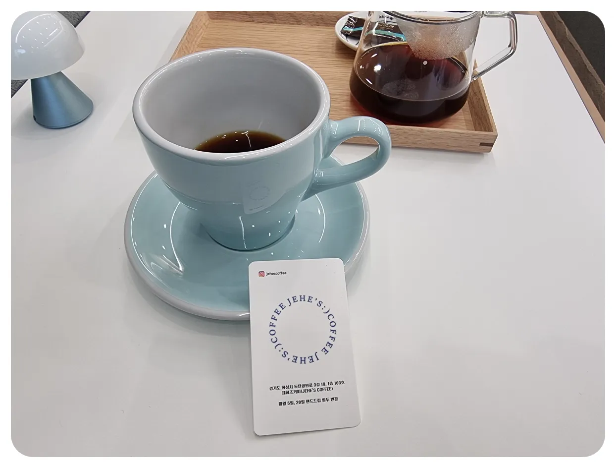 제헤즈커피-명함