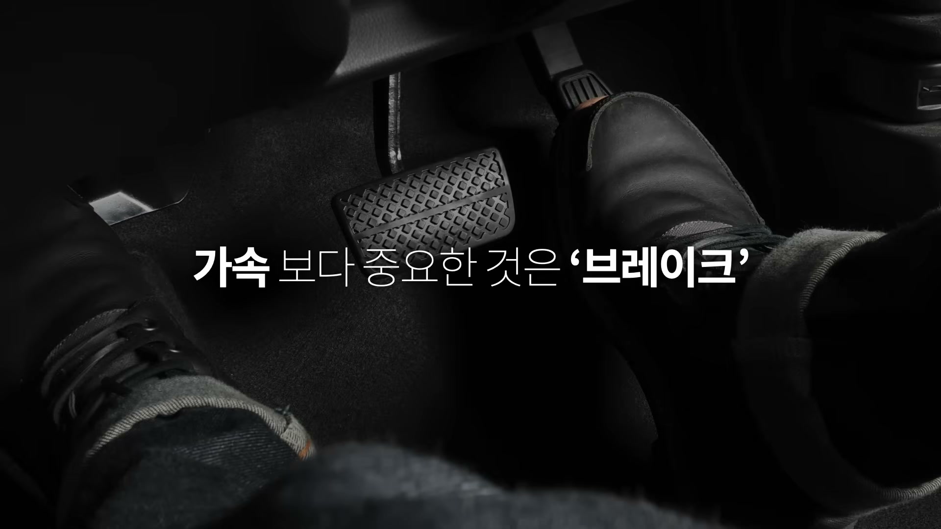 양상국의 전국대회 1등 또는 대한민국 레이스 정상 포디움을 묘사하는 슬라이드.