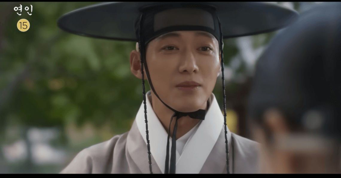 17화 예고 관전포인트