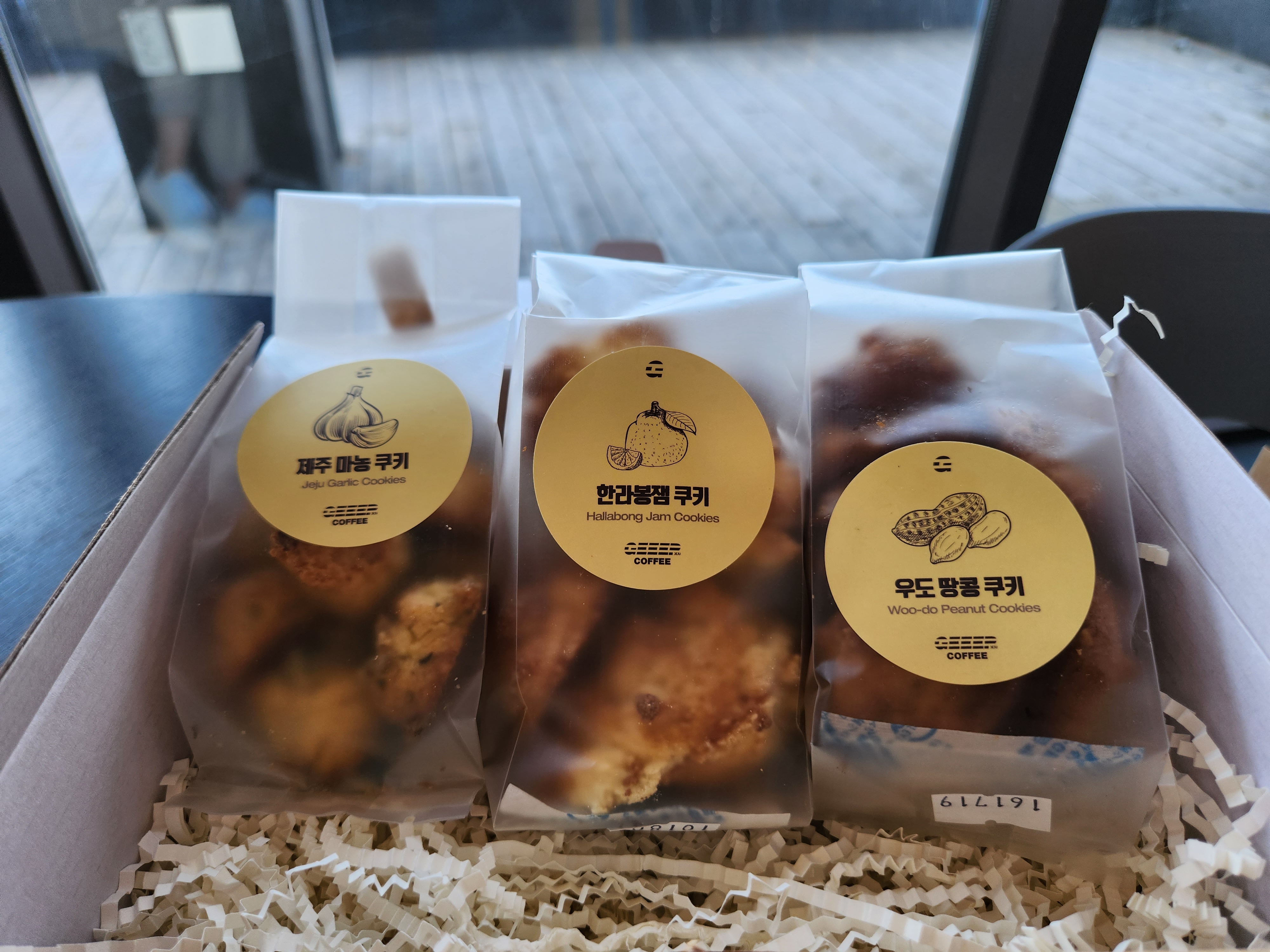 제주예쁜 카페 추천 깊커피