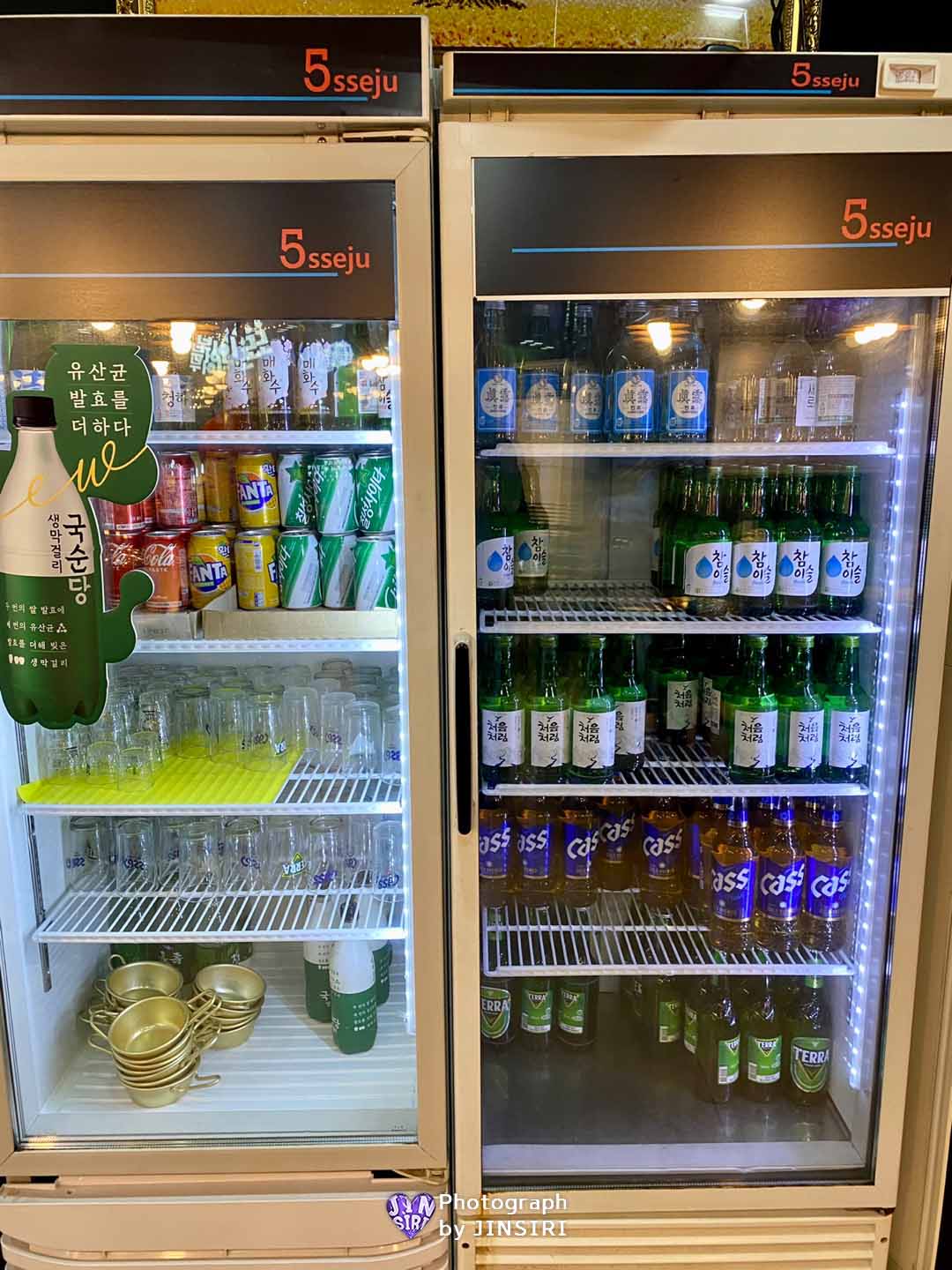 김포 풍무동 오새쭈 쭈삼 맛집 추천 밥집 데이트 매콤한음식 철판요리