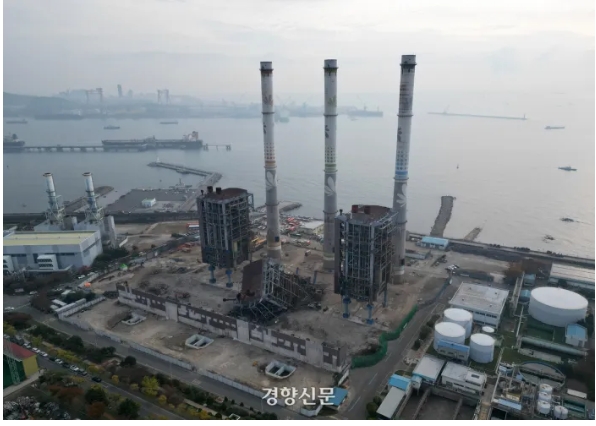 울산 화력발전소 사고