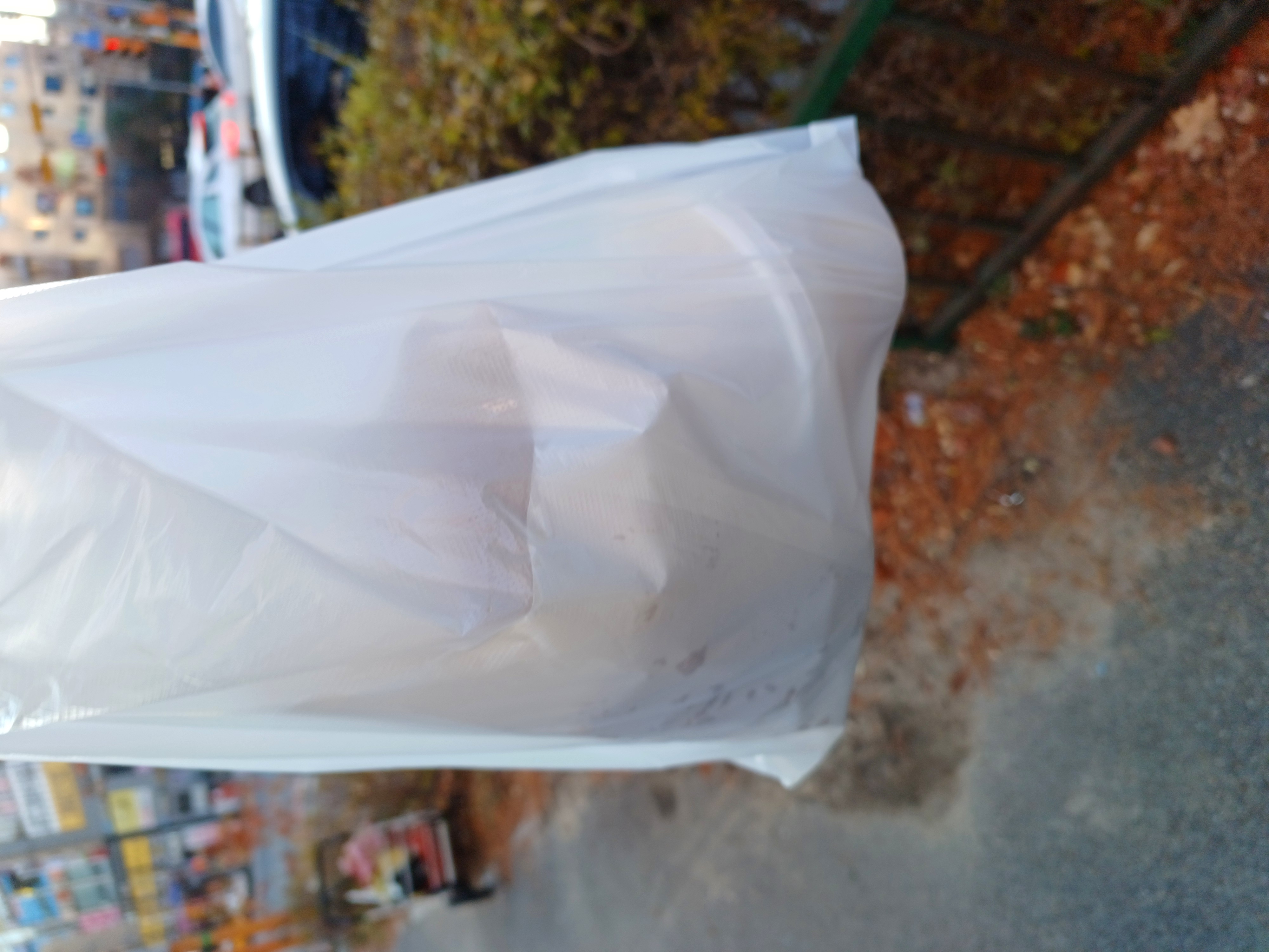 파인탕수 1봉지 15000원