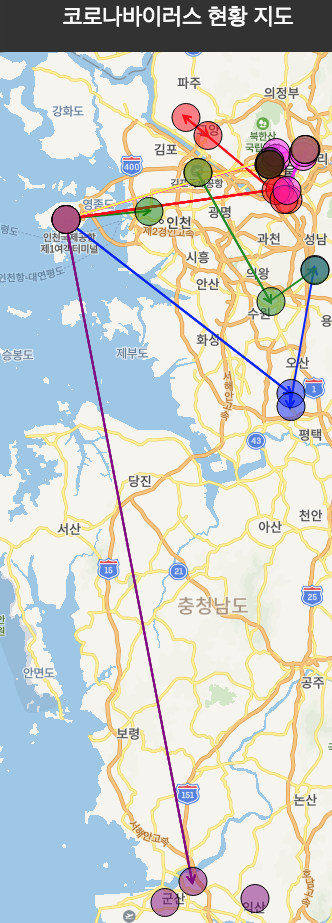 코로나맵 전국 확산자 지도 현황