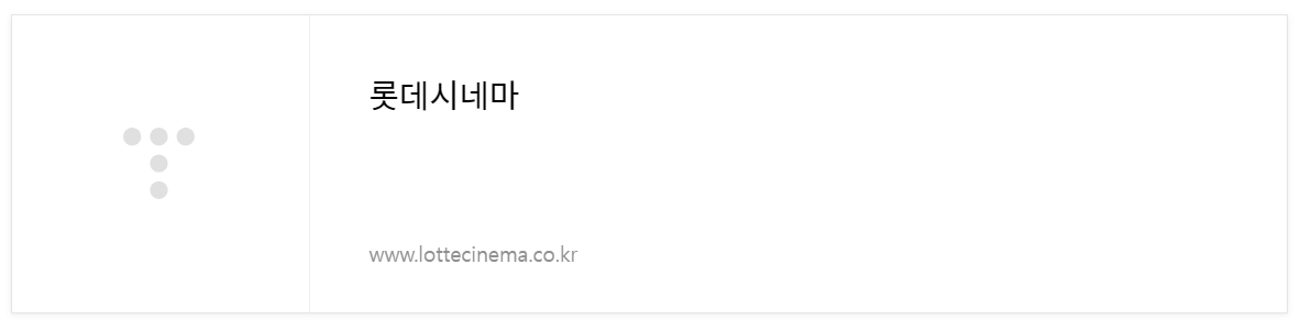 2025 수능 수험생 특별 할인! 수험표로 누리는 다양한 혜택!