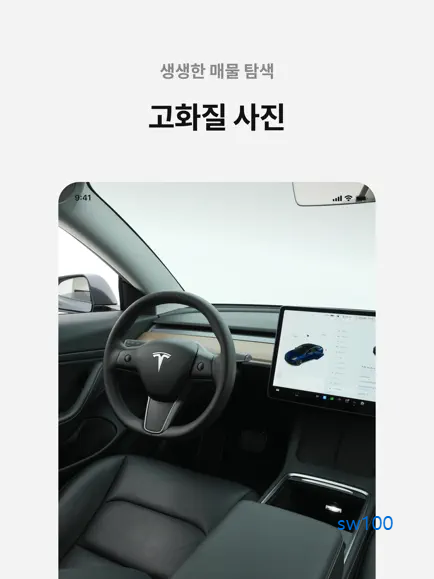 리볼트 살펴보기 4