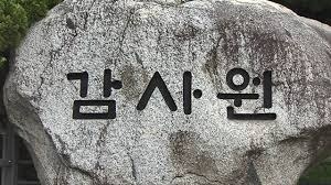 차상위계층 재산기준