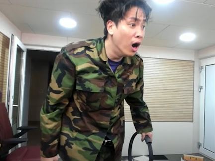 오킹 군복