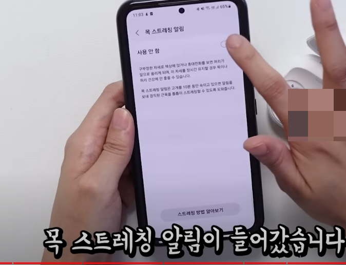  삼성 버즈 프로 2 스펙과 특징