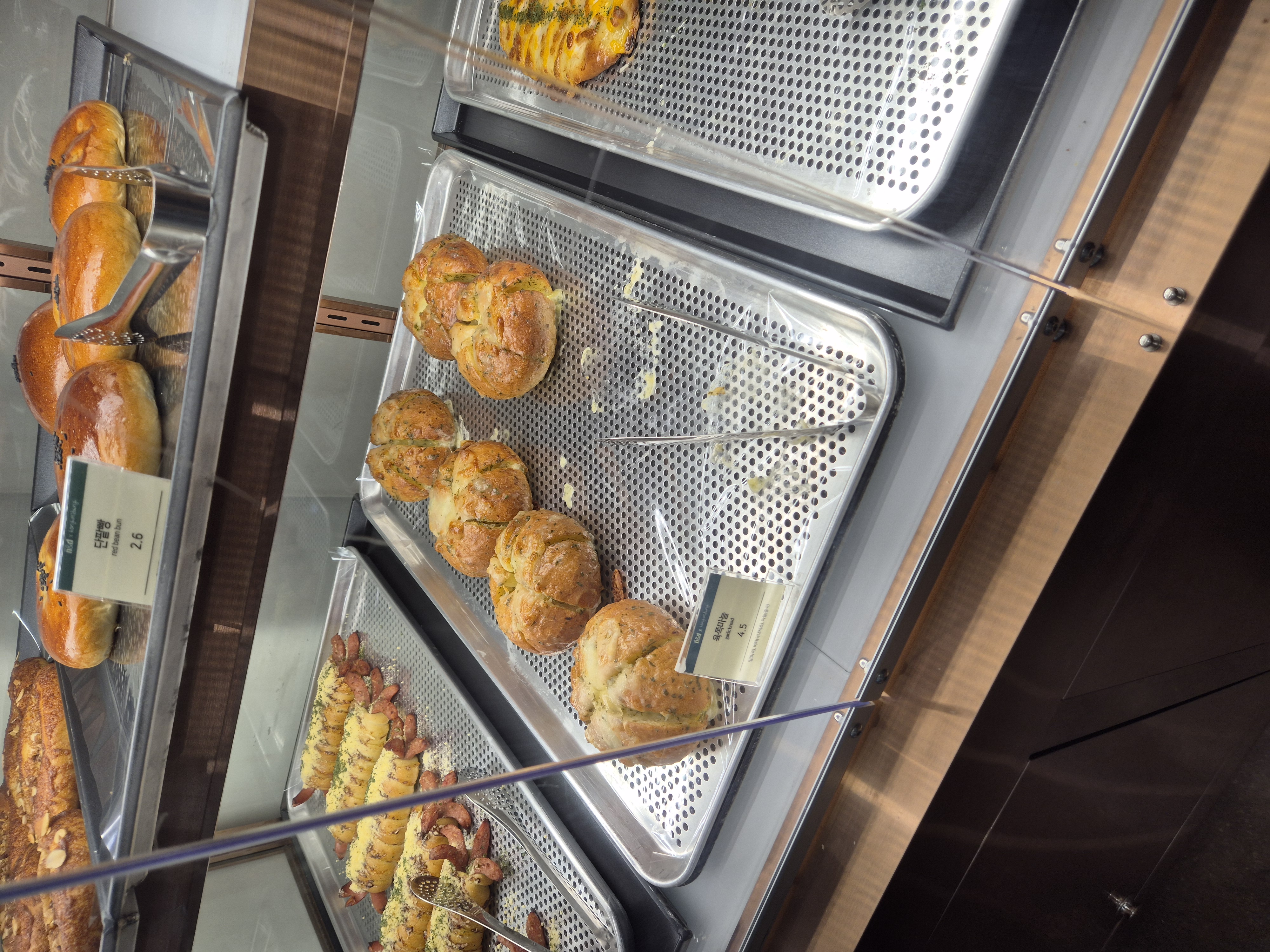 카페 N&amp;D 육쪽마늘빵 4500원