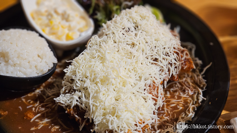 제주도 함쉐프키친