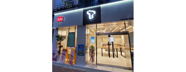 산청군 cctv