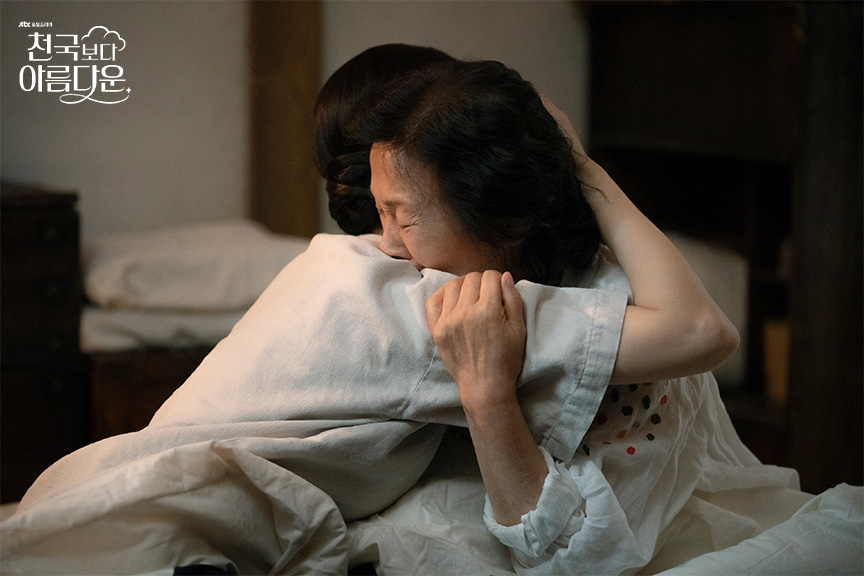 출생의 비밀을 알게되는 해숙