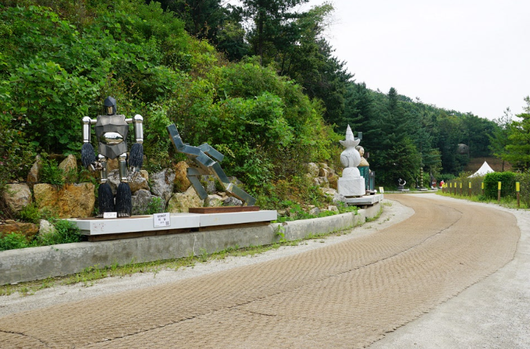 양주 장흥자연휴양림